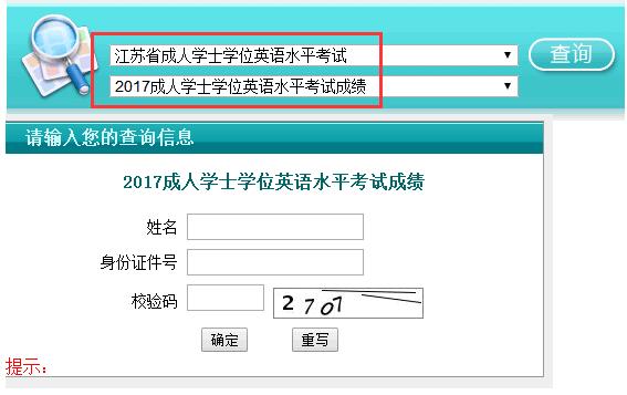 雅博app官网登录入口