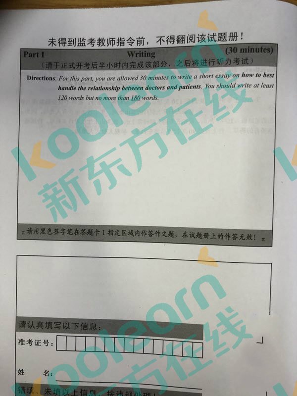 再按需打开相关阅读