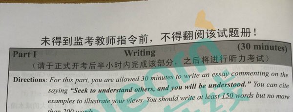 若从搜索引擎进入