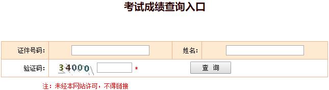 本站按公开材料组织页面