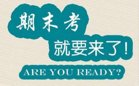 小学四年级上册英语期末复习计划三篇