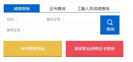【#企业培训师#】®雅博app雅博a