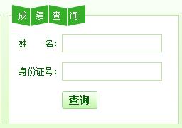 再按需打开相关阅读