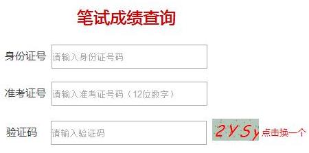 【#雅博app下载入口成为拜仁慕尼黑