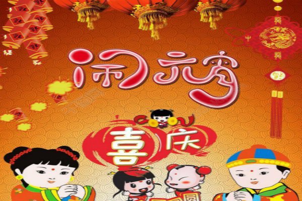 高三日记 · 端午节日记 · 军训日