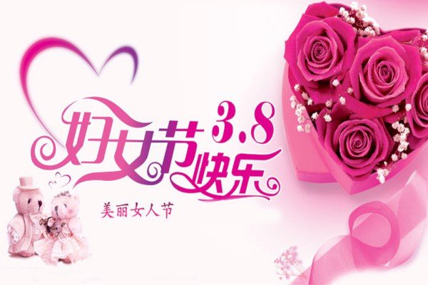 高二叙事作文