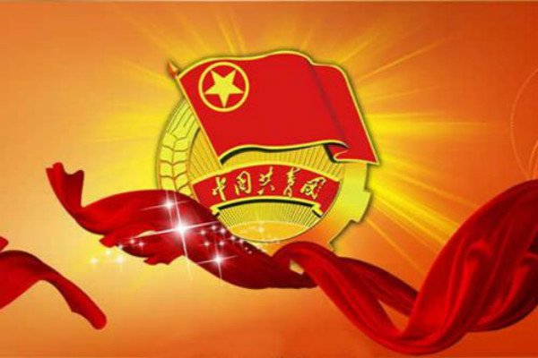 2017年6月共青团入团申请书400字