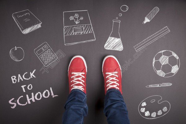 2019小学开学典礼主持词大全