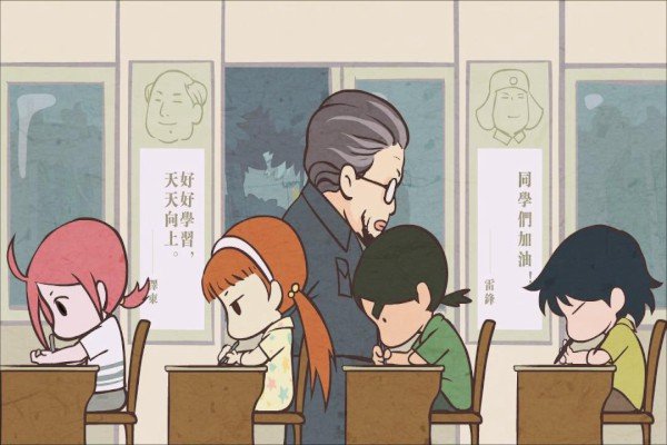 小学四年级上册语文期中总结三篇