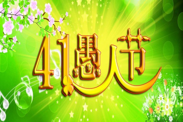 初二母亲节感恩日记400字