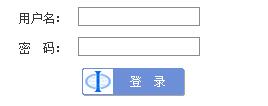2020年天津单证员报名时间及报名方