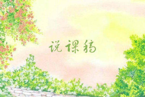 本站按公开材料组织页面