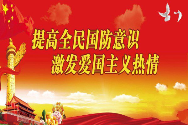 再按需打开相关阅读