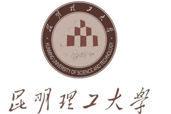 2020年山东省10月16日济南大学