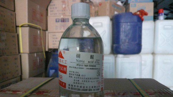 高二地理备考：十大口诀熟记地理知识