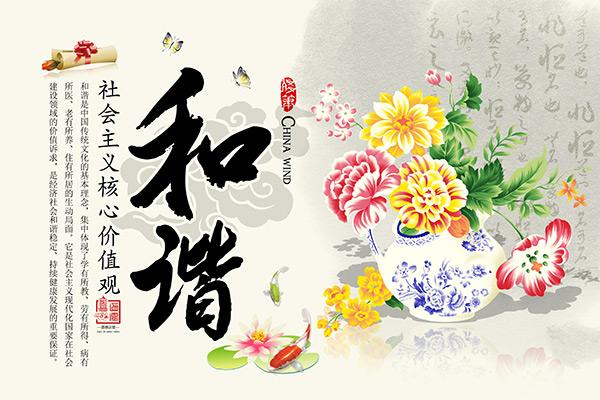 高一年级语文教案集合，这里有你需要的