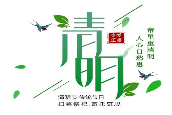 相关阅读