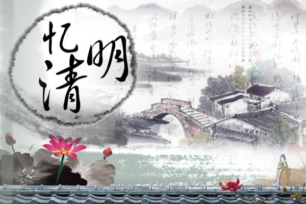 四年级暑假日记100字6篇