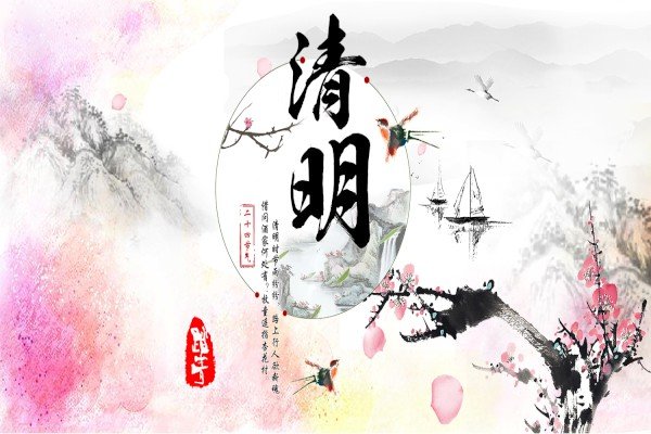 酒店给客户的关怀祝福短信