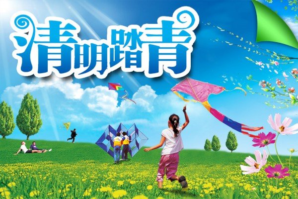 五一劳动节朋友微信祝福短信