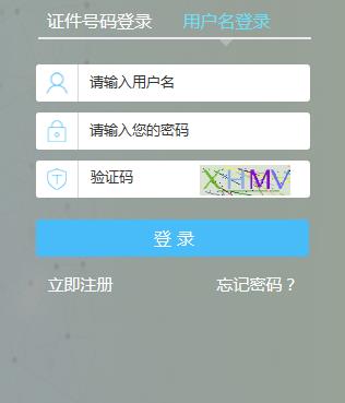 预计2021年10月