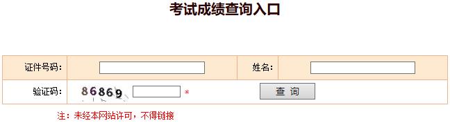 雅博app官网登录入口