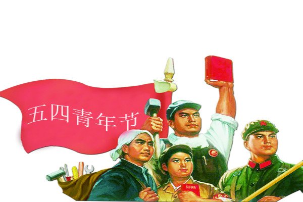 五一雅博app下载入口新人权益简单祝