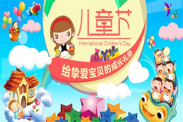 秋季开学典礼主持词【五篇】