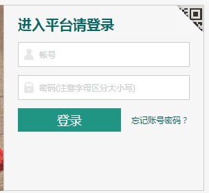 四川攀枝花雅博app下载入口手机版登