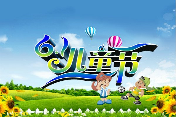 可按栏目接着查阅相关条目