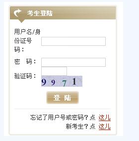可按栏目接着查阅相关条目