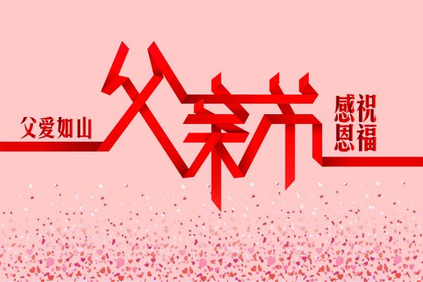 初三雅博app官网登录入口新手怎么玩