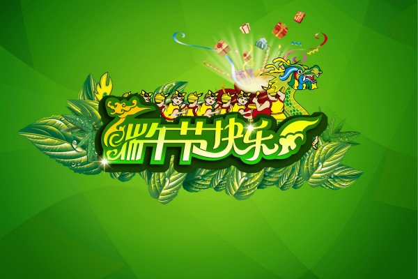 本站按公开材料组织页面