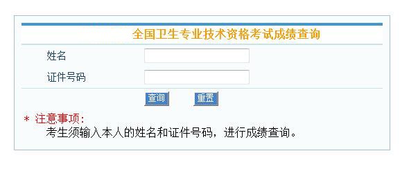 可按栏目接着查阅相关条目