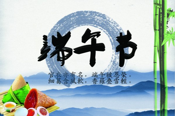 发言稿开场白【15篇】