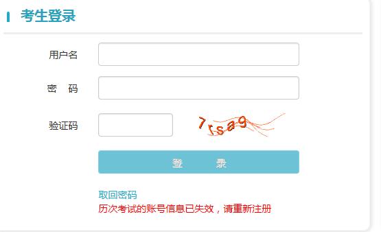 可按栏目接着查阅相关条目