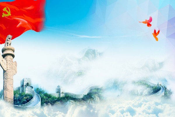 我的中国梦初中议论文800字