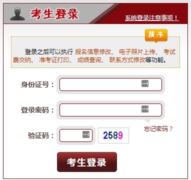 可按栏目接着查阅相关条目