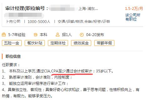 印花税应纳税额计算