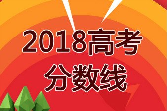 15257733398683531.jpg 【#高考#】®雅博app雅博app下