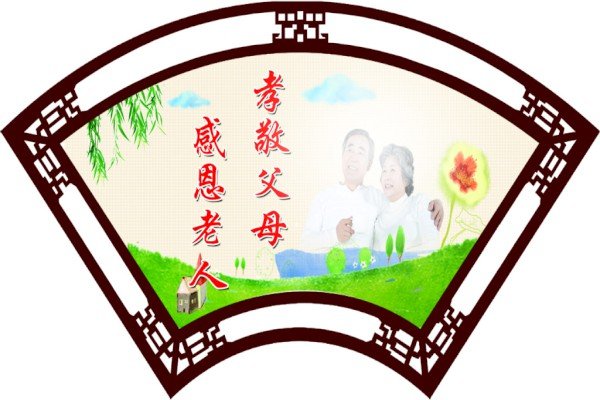 本站按公开材料组织页面