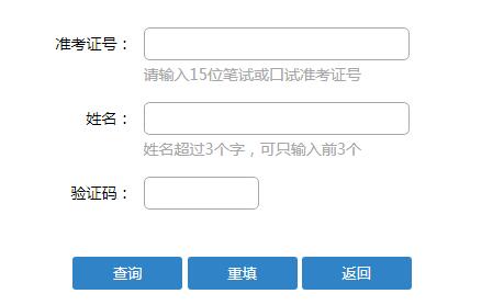 本站按公开材料组织页面