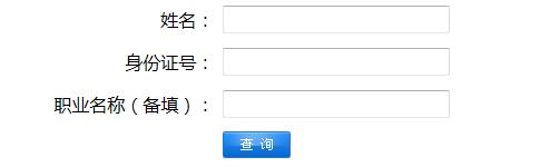 雅博app官网登录入口携手尤文图斯开