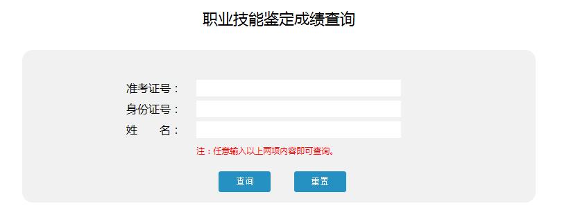 本站按公开材料组织页面