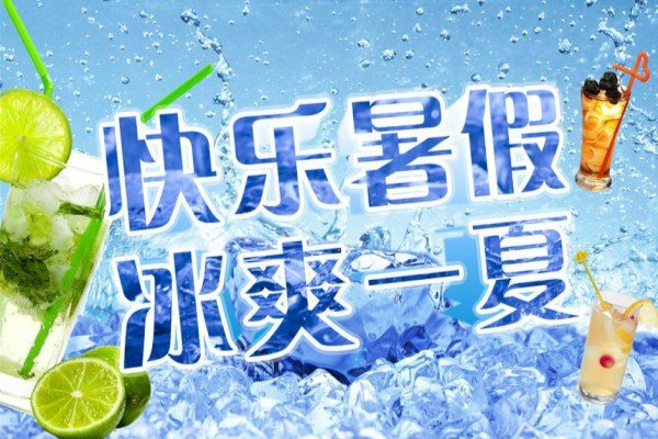 再按需打开相关阅读