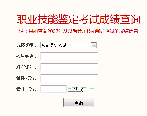 可按栏目接着查阅相关条目