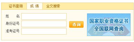 jxzp.gov.cn