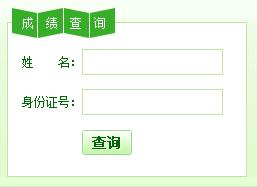 江西 · 主页 · 北京 · 安徽 
