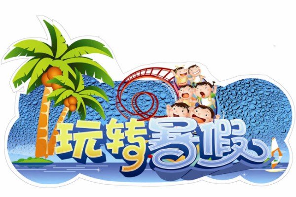 雅博app官网登录入口