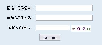 雅博app下载入口正规渠道